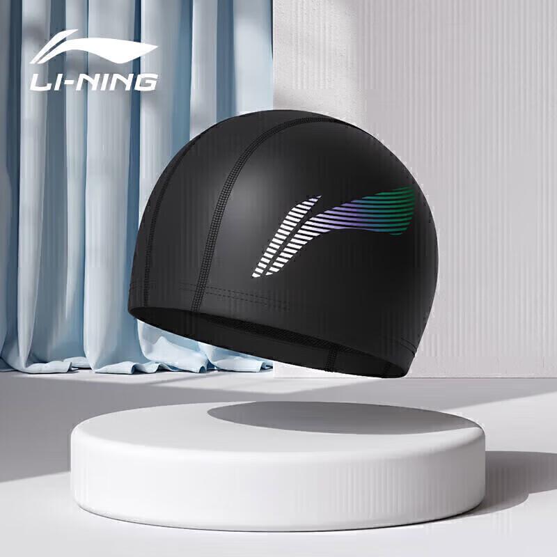 Li-Ning Unisex PU Coated Waterproof Swim Cap Buy cheaply on Joom