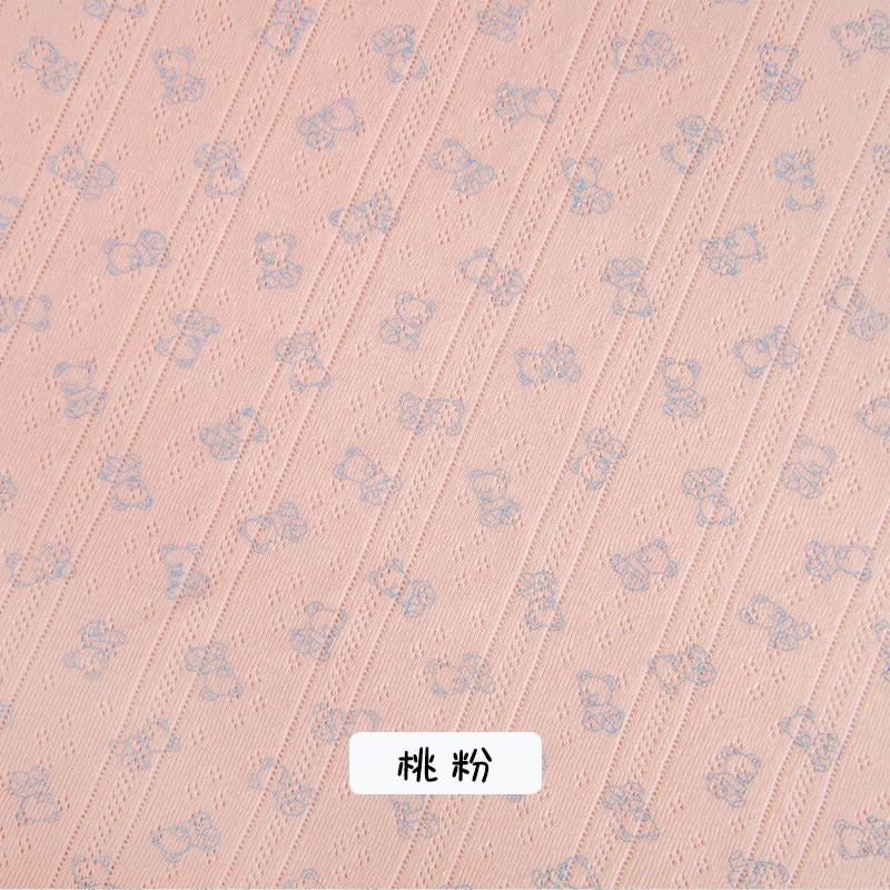 85x50cm High Quality Soft Jacquard Cotton Fabric For Children's Pajamas, Home Clothes T-shirts Dress Handmade DIY FabricYHTJ0188