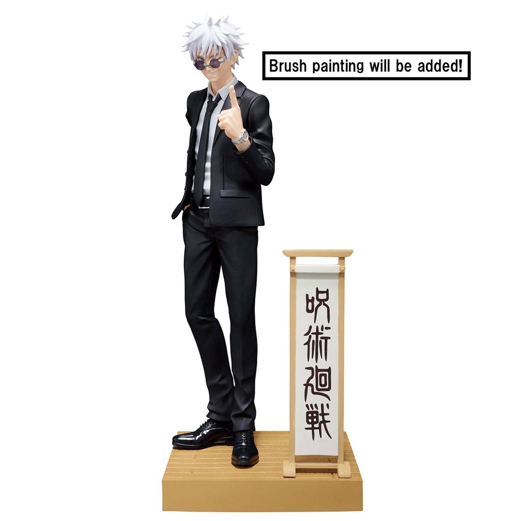 Banpresto Jujutsu Kaisen Gojo Satoru Special Bandai Spirits Diorama Figure (Suit ver.) (ver. A)