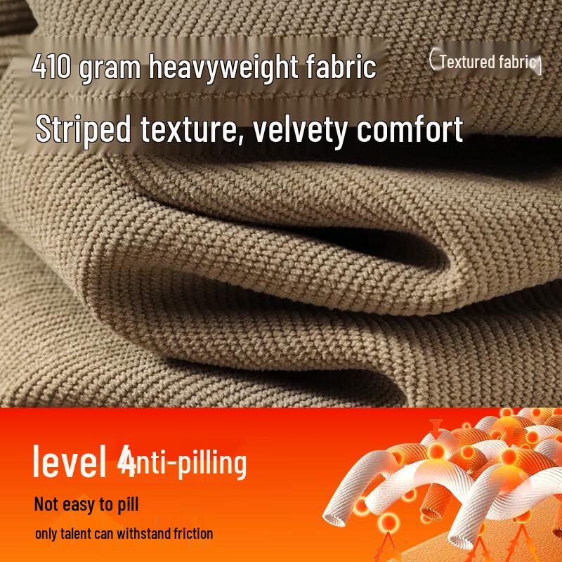 Jeanswest Men's Plush-Lined Corduroy Chenille Loose-Fit Tapered Casual Pants