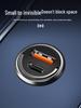 Fast Charging Car Charger for BMW Mini Cooper F56/F55 Cigarette Lighter Interior Accessories