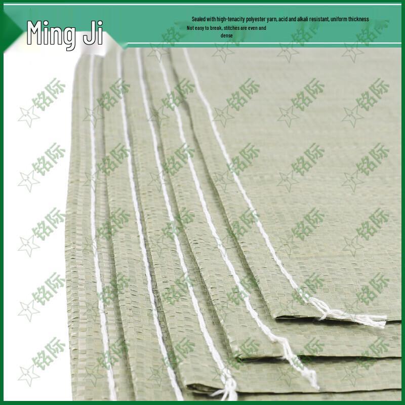 Heavy-Duty Woven Sacks
