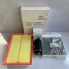 Original GWM WEY TANK 300 Air Cabin Oil Filters Set 2.0T Models