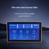 HuiDu P700 7-inch Android Control Tablet (CN version)