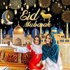 Photo Background High-quality Party Decoration Family Room Decor Foldable Eid Backdrop For Celebration Home Decor Photography