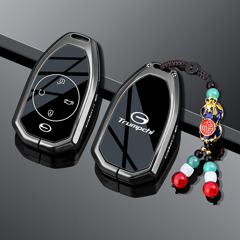 For Gac Trumpchi Gm8 Gs4 Ga3 Ga6 Sgs7 Ga4 Gs5 Gs3 Legend Gs8 Empow J11 J12 J13 J14 J15 J16 Keychain Zinc Alloy Car Key Case