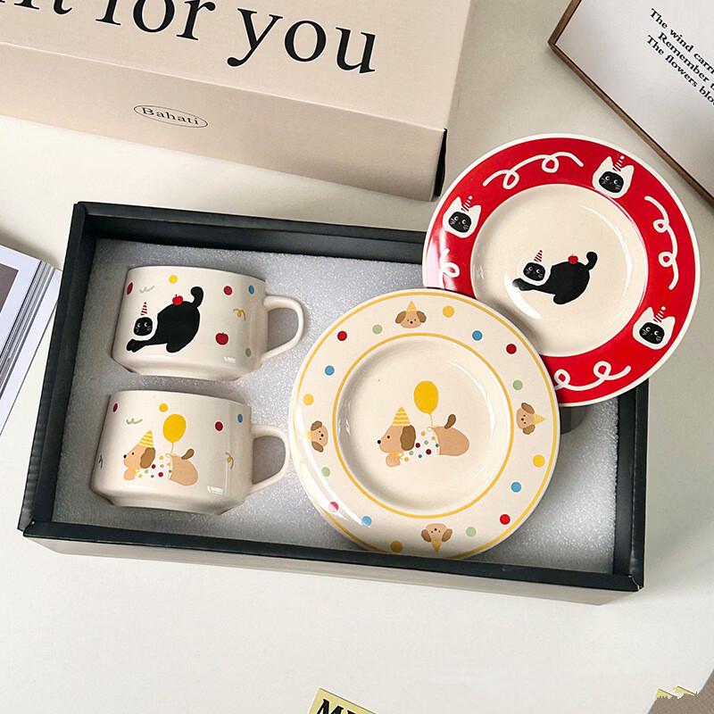 Shangqi Cartoon Ceramic Mug & Saucer Set