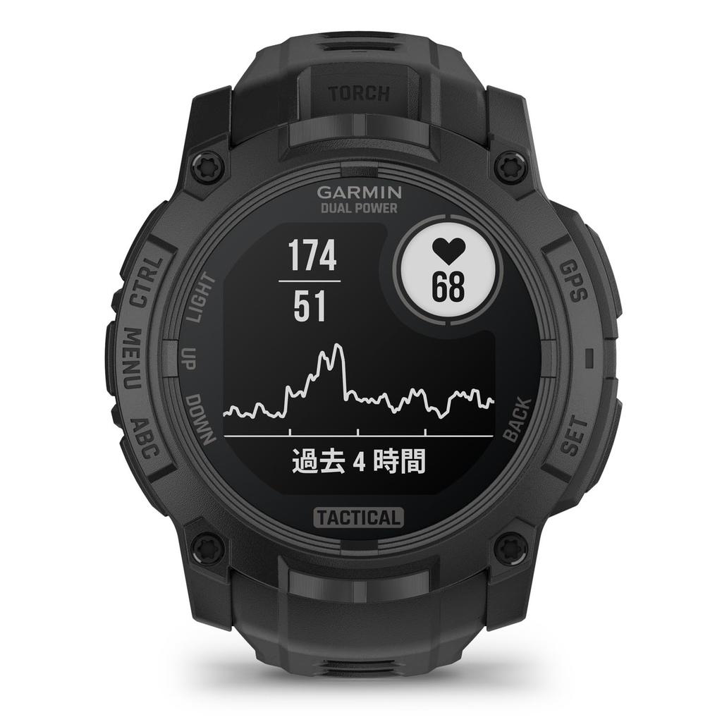 Garmin Instinct 3 Tactical Dual Power Watch 50mm Black 010-02935-80