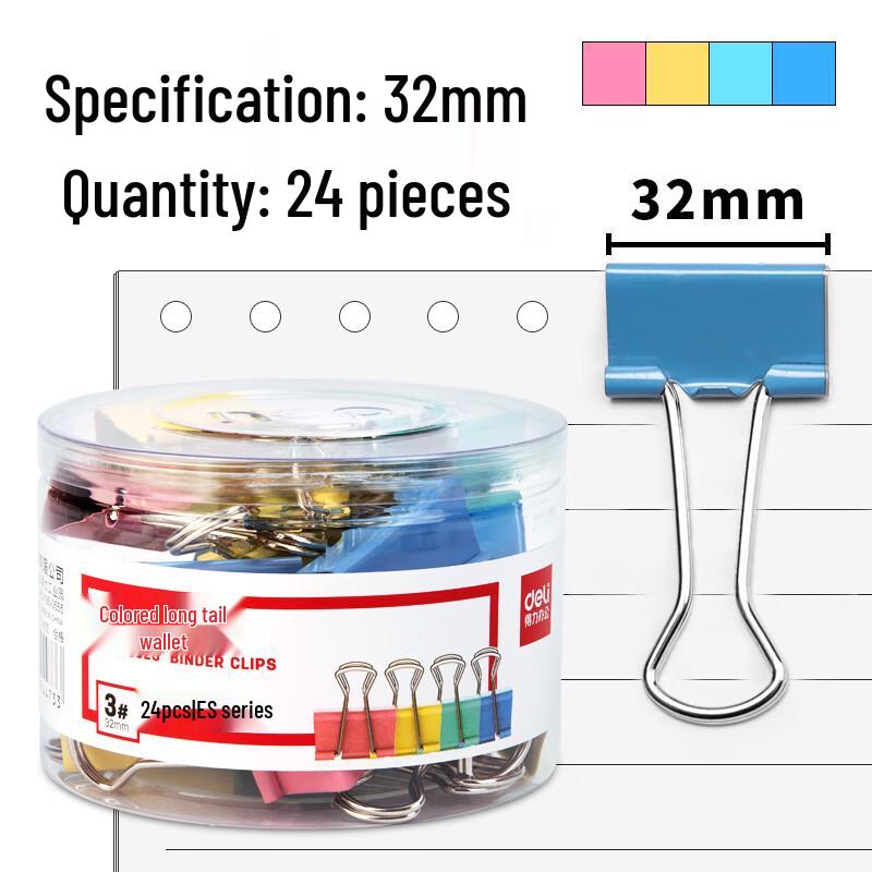 Deli Metal Binder Clips