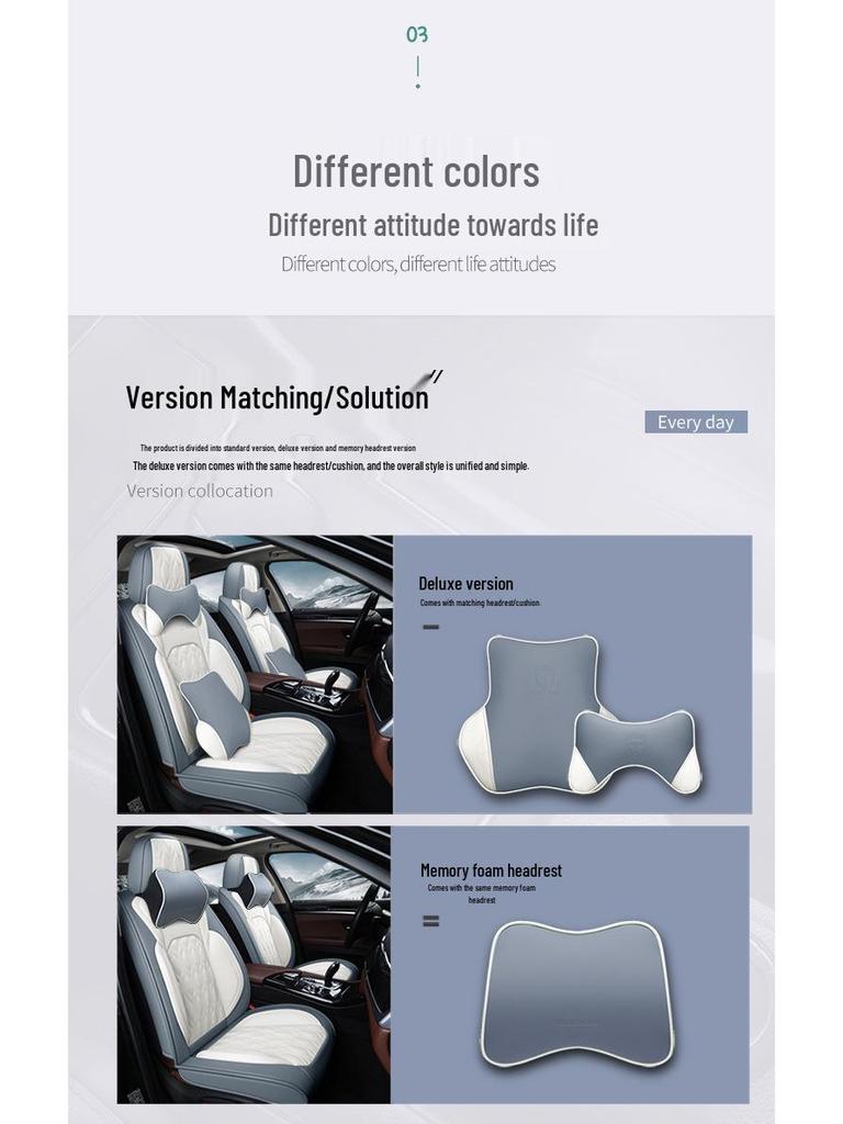 New Seamless Full Leather Universal Car Seat Cushion for All Seasons