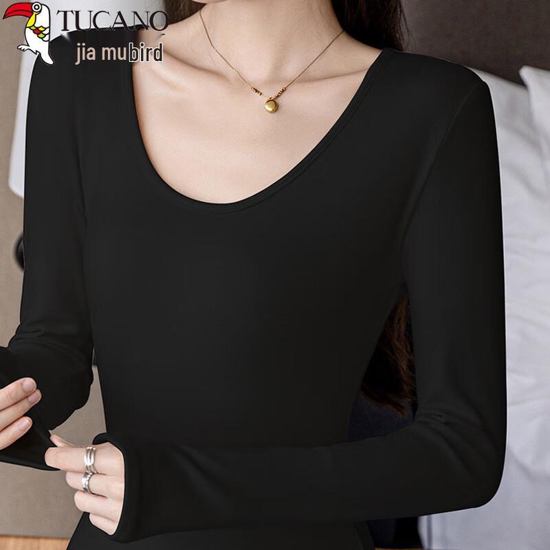 Women's Pure Cotton Stretch U-Neck Long-Sleeve Base Shirt