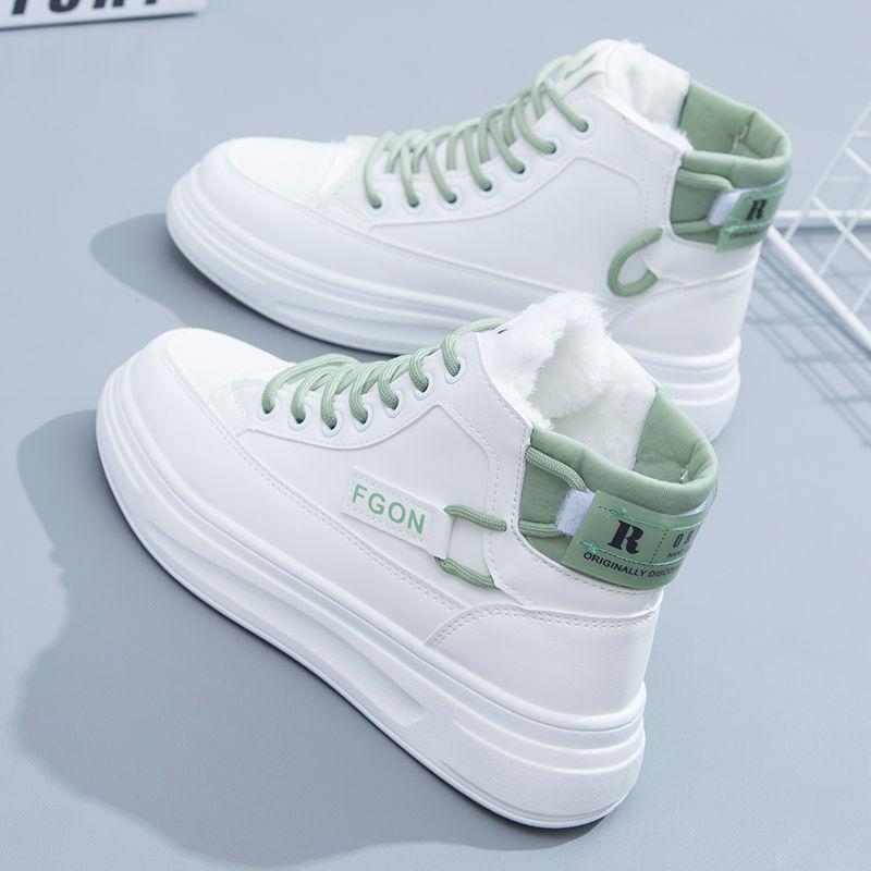 Women's 2023 Ins Trend White Fleece-Lined High-Top Ankle Boots – Warm, Versatile, Cold-Proof Cotton Shoes