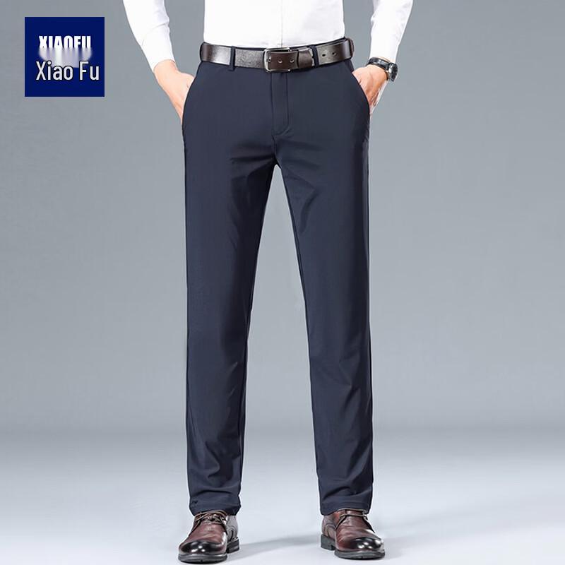 Xiaofu Men s Slim Fit Business Casual Suit Pants 40