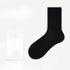 Female Autumn and Winter Warm Cotton Comfortable College Wind Anti Pilling Boneless Tube Socks