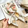 Autumn and winter Maillard cashew square scarf silk scarf women's shirt versatile neck small scarf tied hair decorative scarf