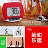 Pocket Pedometer Step Counter Walking Distance Calorie Counter with Large LCD Display Ranges 0~99999 Steps 0~999.99 CAL