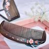 Tan Mujiang Cherry Blossom Comb & Mirror Gift Set