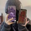 Persian Carpet Floral Pattern Arab Phone Case For Samsung S25,24,21,22,23,20,S30,Ultra,Plus, Fe,5G Silicone Cover