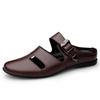 Semi-Drag Loafers Slipper Man Mules Leather Summer Backless Casual Shoes Slip On Flats Half Shoes For Men Slides Sandals Outdoor