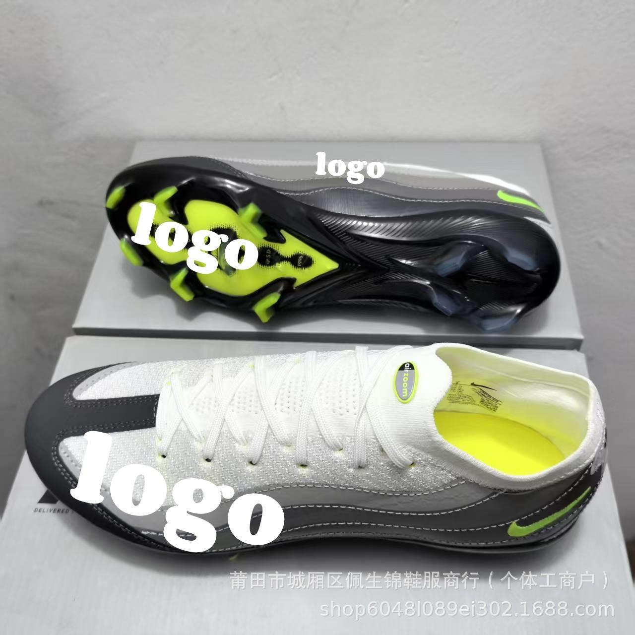 

Putian Mercurial Vapor 16 Elite Assassin 16 Покоління C Luo FG Шиповані Футбольні Бутси 45