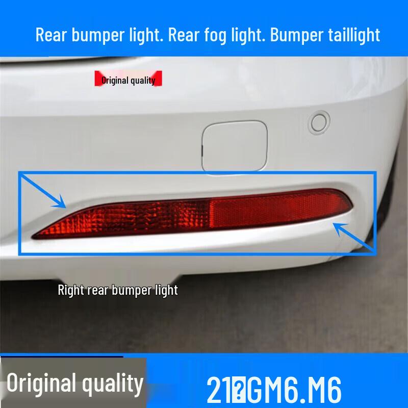 

Compatible with Trumpchi GM6 Rear Fog Light 2018-2021 Models: New M6 Bumper Tail Light - Left & Right Headlight Assembly + 1 Piece