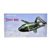 S14 Piececool Thunderbird 2 3D Metal Puzzle Model Kit