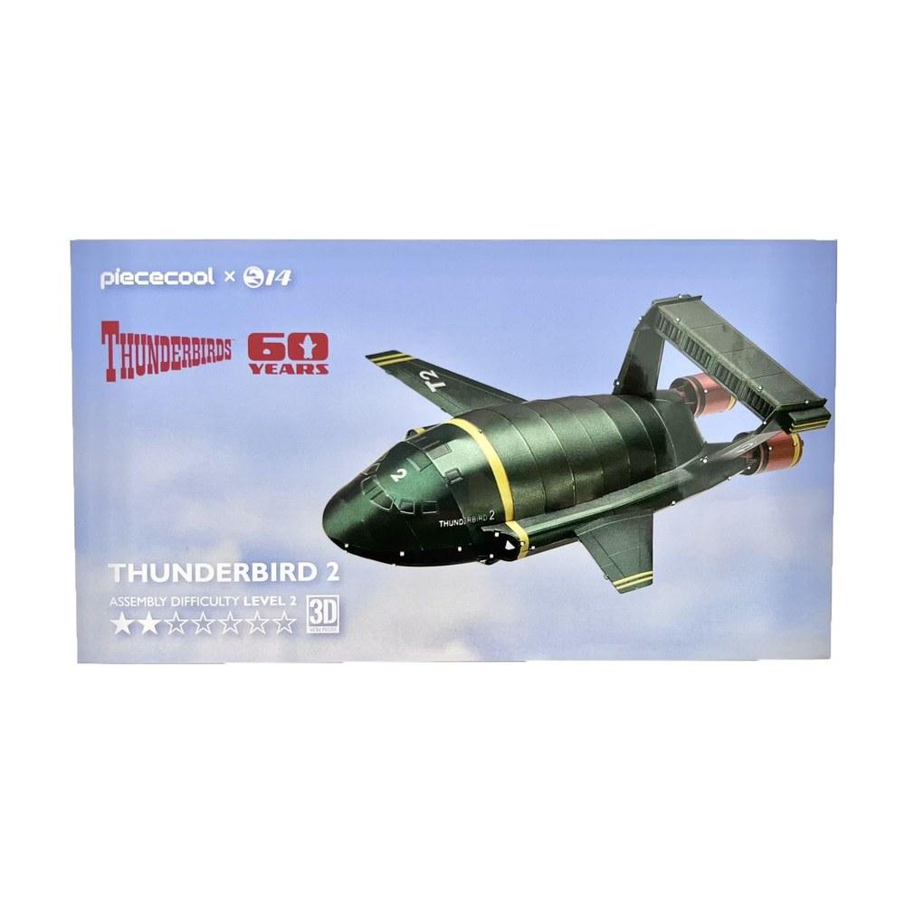 S14 Piececool Thunderbird 2 3D Metal Puzzle Model Kit