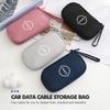 For Car Storage Bag Data Cable Driving Document Case Portable Pulsar Skyline Patrol Navara Micra X-Trail