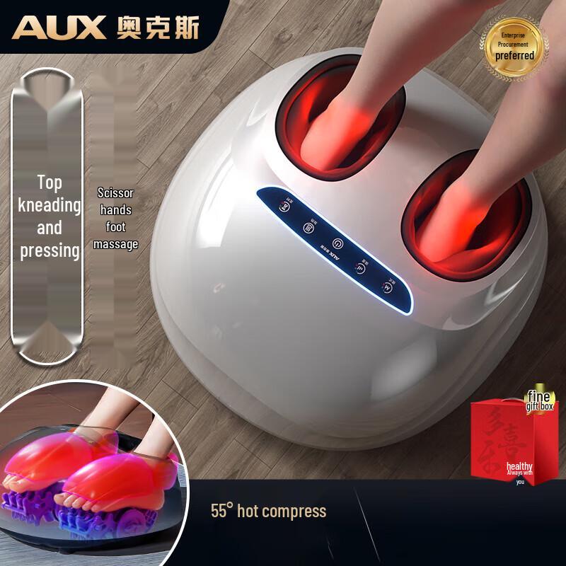 

AUX Automatic Foot Massager with Heat and Kneading