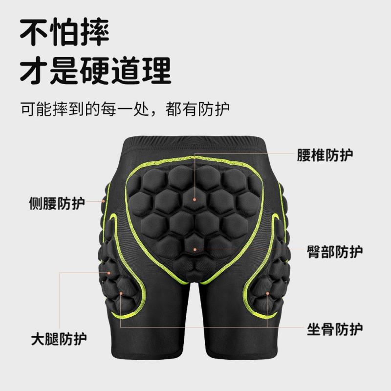 Snow Skiing Hip Pad Protective Underwear Men Women With Knee Elbow Wrist Guards High Elastic Compression Fit