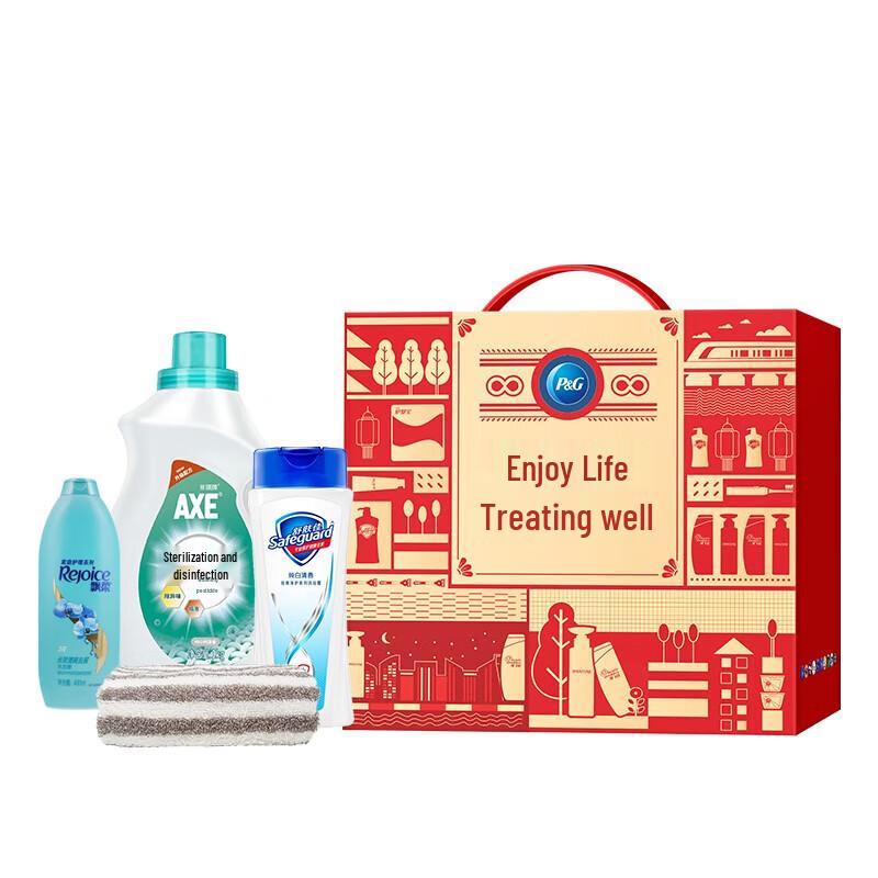 Safeguard P&G Wash & Care Travel Set