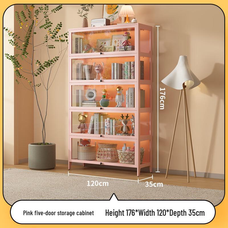 WEZHO Steel Bookshelf with Glass Doors
