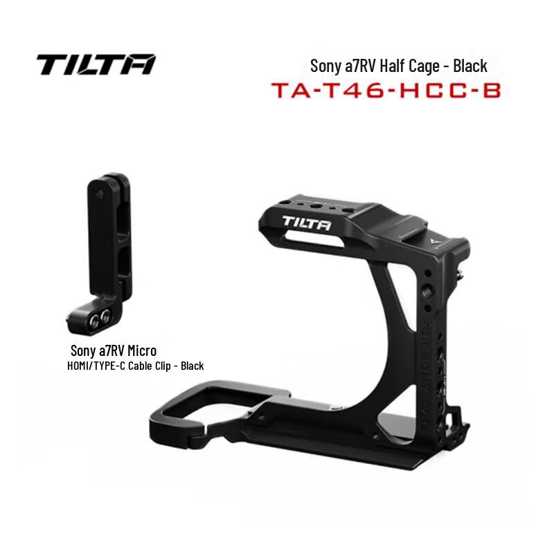 TILTA TA-T46 Half Camera Cage for Sony A7R5