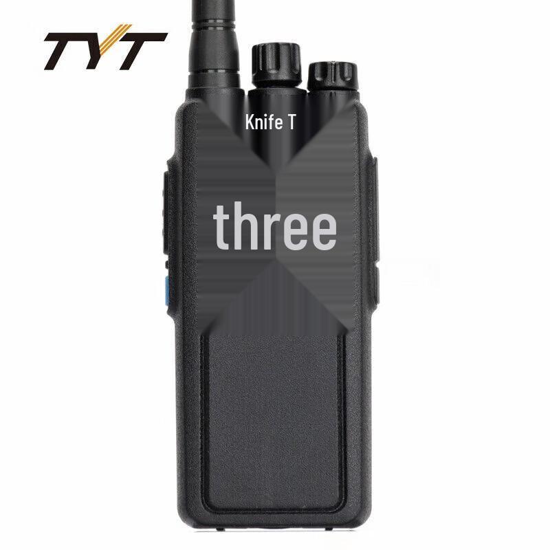 TYT Portable Walkie Talkie (CN version)