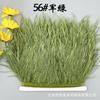 Color 10-15Cm Ostrich Hair Cloth Edge Multiple Colors Wedding Clothing Accessories D