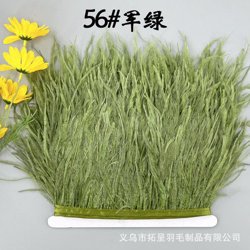 Color 10-15Cm Ostrich Hair Cloth Edge Multiple Colors Wedding Clothing Accessories D
