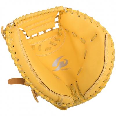 GP Baseball Softbold Fangerhandske Generel Brug Gul 43817