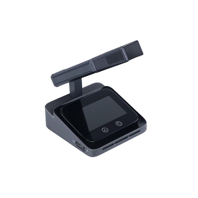 ITC Conference Audio and Video Microphone (CN version)