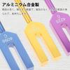 Dreld Angel Tuning Fork Set 409641604225Hz with Wooden Hammer and Pouch - Colorful