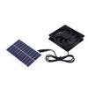 Solar Exhaust Fan with Solar Panel Heat Dissipation Ventilation Fan Set for Chicken Coop Greenhouse Shed Pet House