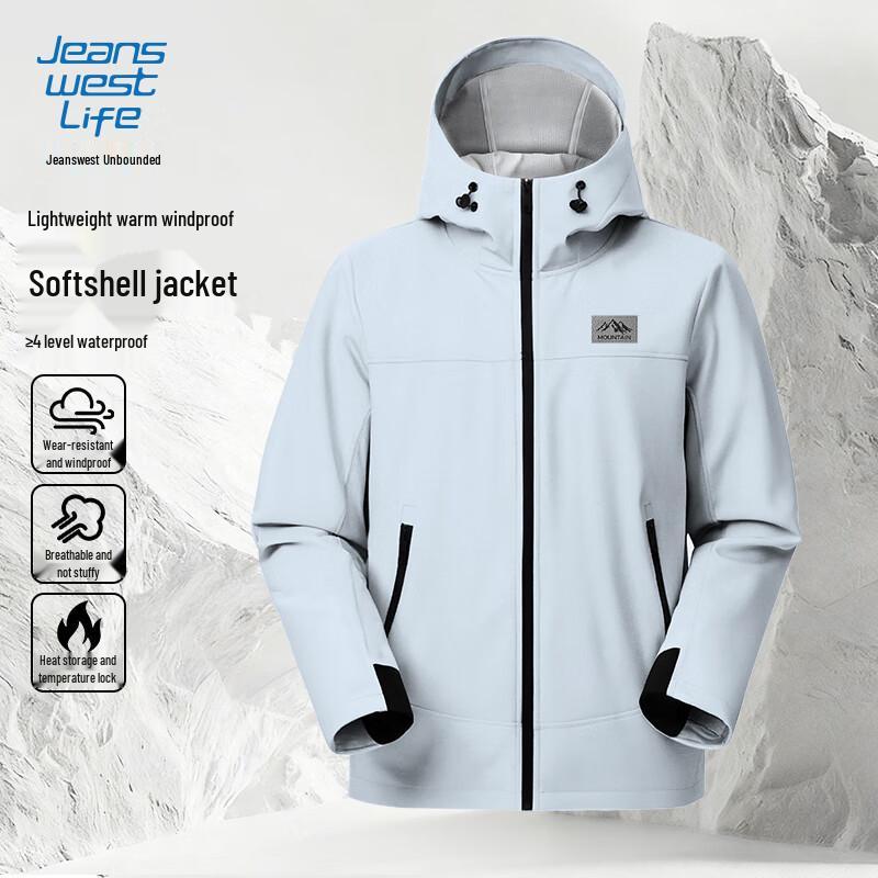 

Jeanswest Men s Outdoor Fleece-Lined Softshell Jacket 2XL
