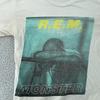 TRASHED Vintage R.E.M. Shirt Mens Medium Monster Tour Rock Band 90s Concert