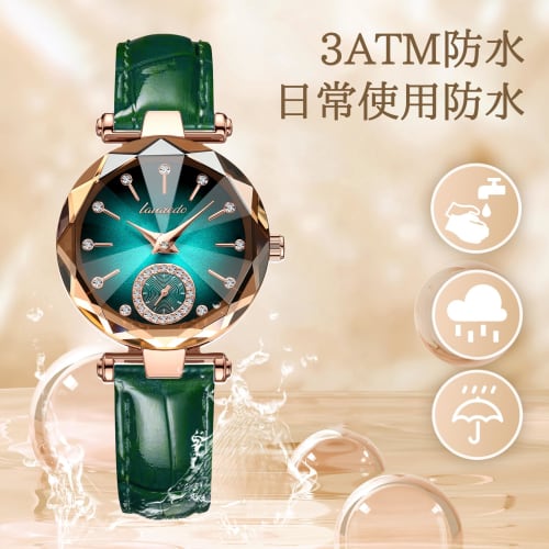 Women's Analog Quartz Wristwatch with Leather Strap, Slim Fit, Stylish, Waterproof, Ultra-Thin, Simple Design, Popular for Casual Fashion, Business, W