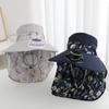 Breathable Sun Cap Anti-UV Fisherman Hat Sunscreen Cap Solar Fan Cap  Sun Protection