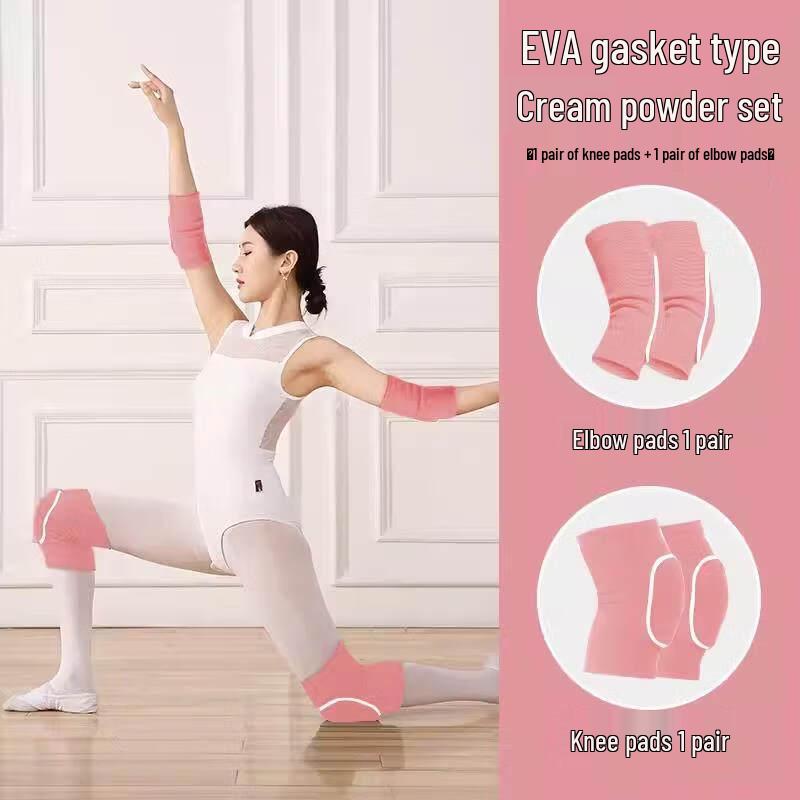 Chindinova Pink Padded Knee and Elbow Protection Set