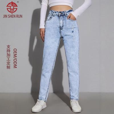 Women's Jeans Multi-craft Light Blue Stretch Pants Simple All-matching Slim Slimming Suitable All Seasons