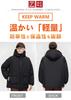 Kayiyasu Down Large Down Outdoor Solid Cold Water Commuting Men's Jacket, M-8XL, Size, Hooded, Jacket, Outerwear, Unisex, Color, Protection,