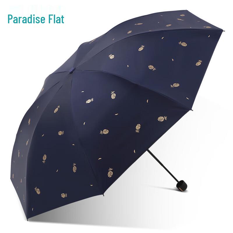 Paradise Tri-fold UV Protection Umbrella