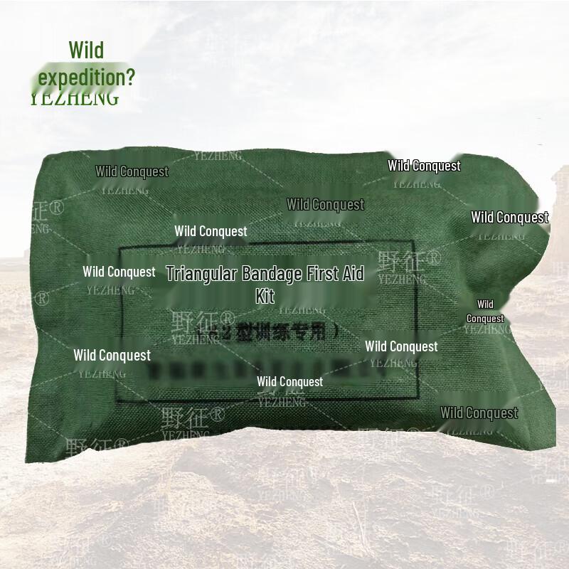 YeZheng 82-Type Triangular First Aid Bandage