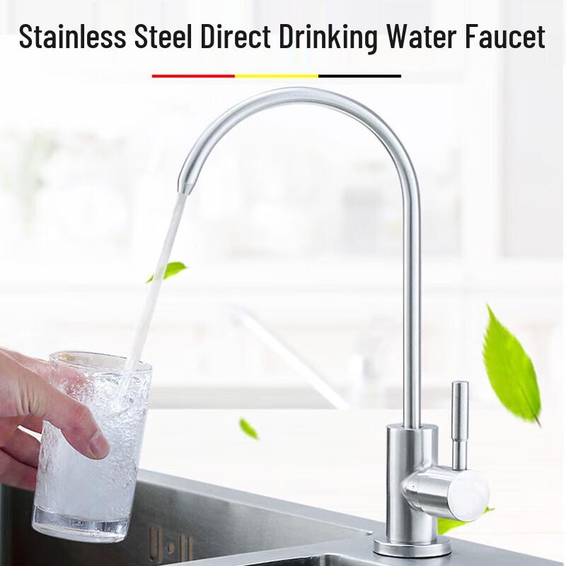 304 Stainless Steel Goose Neck Kitchen Drinking Water Faucet